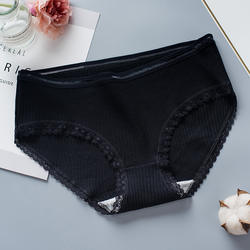 Women's Cotton Briefs High Quality Breathable Lace Underwear