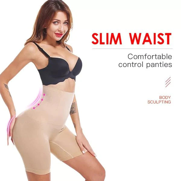 SmokeyMama HIGH WAIST SHAPER (Beige Color)