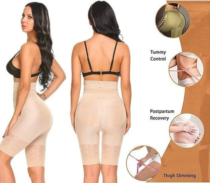 SmokeyMama HIGH WAIST SHAPER (Beige Color)